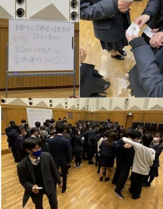 京都堀川音楽高等学校