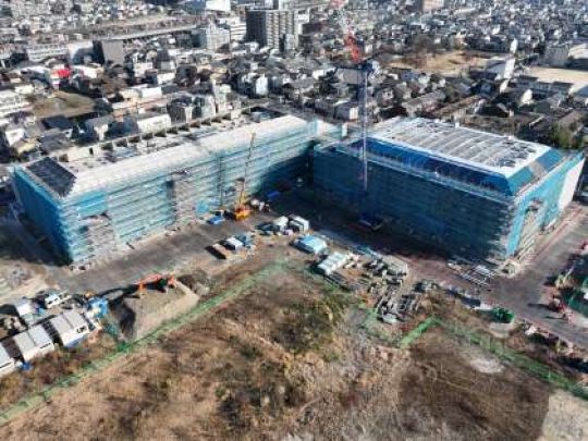 開建高等学校