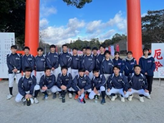 紫野高等学校