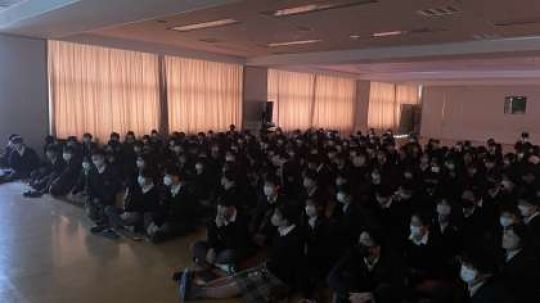 西京高等学校