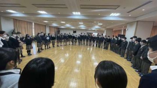 西京高等学校