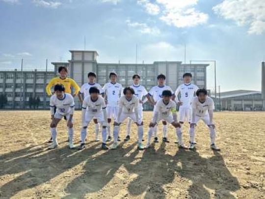 西京高等学校