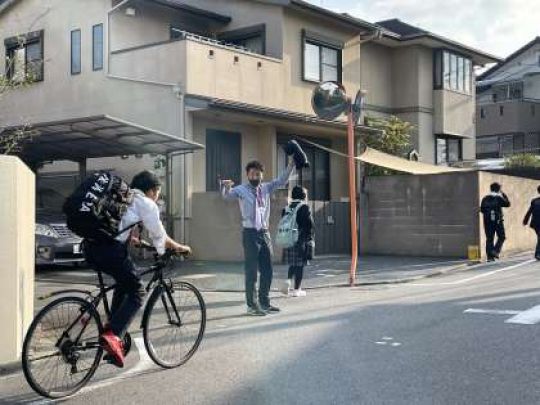 京都工学院高等学校