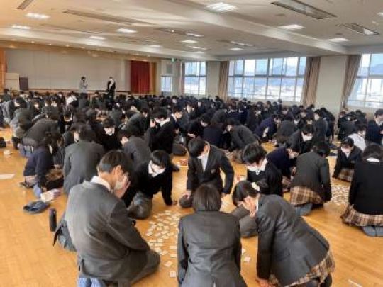 西京高等学校