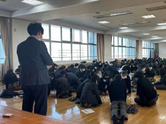 西京高等学校