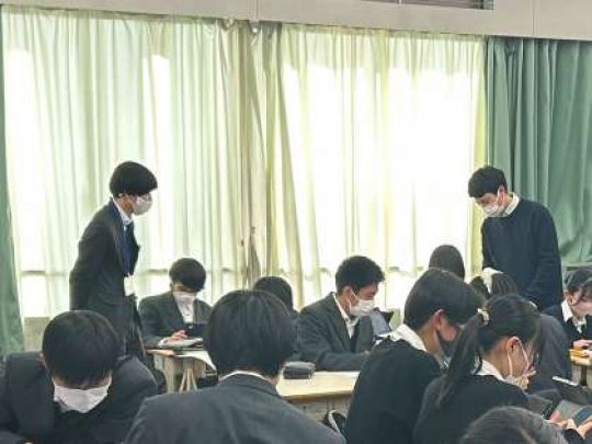 西京高等学校
