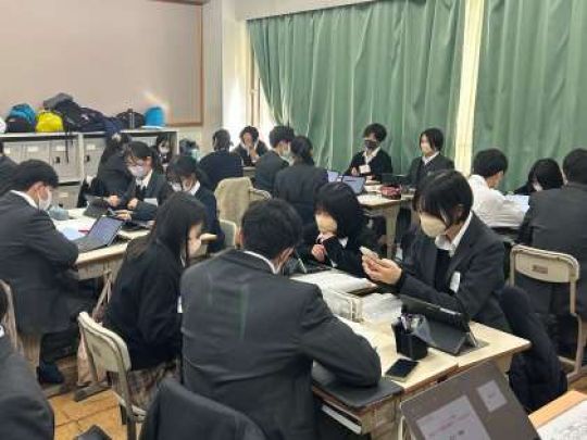 西京高等学校