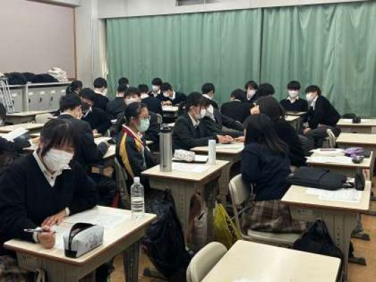 西京高等学校
