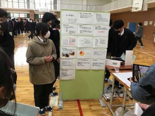 京都工学院高等学校