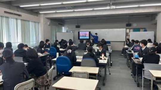 西京高等学校