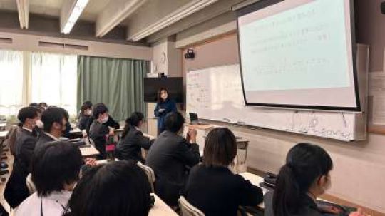 西京高等学校