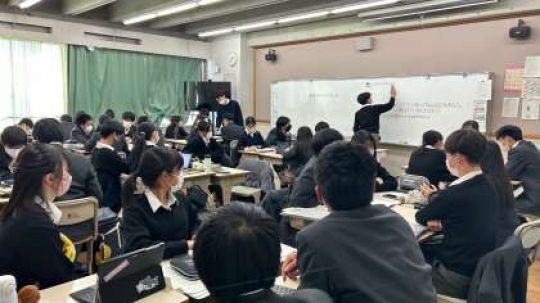 西京高等学校
