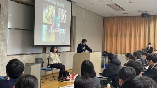 西京高等学校