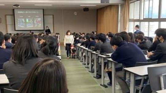 西京高等学校