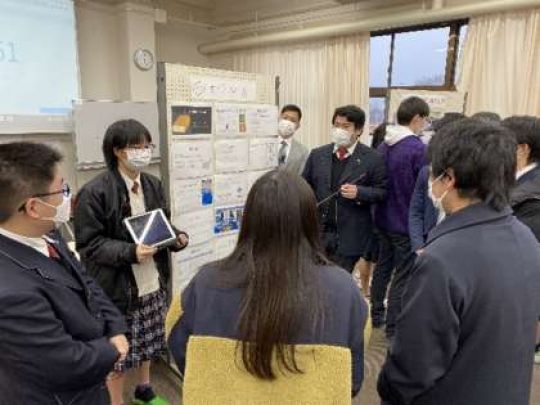 京都工学院高等学校