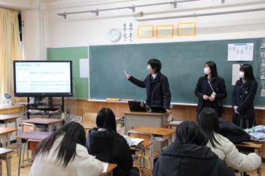 日吉ケ丘高等学校