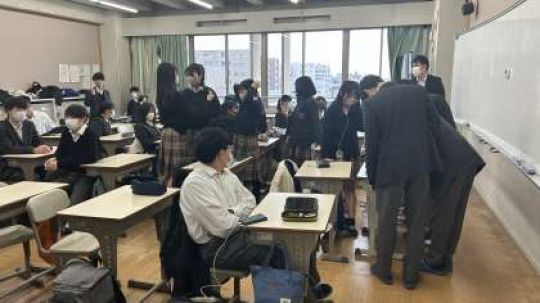 西京高等学校