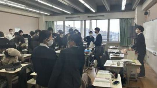 西京高等学校