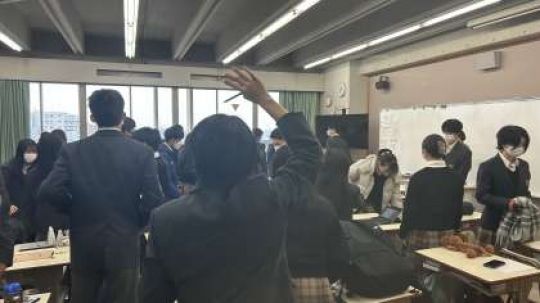 西京高等学校