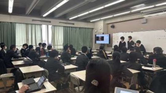 西京高等学校