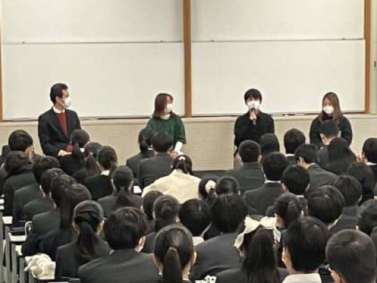 西京高等学校