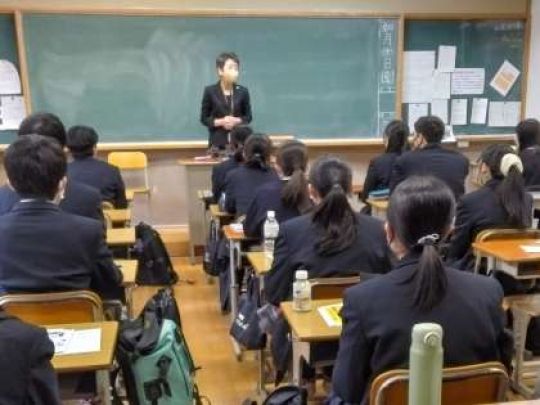 堀川高等学校