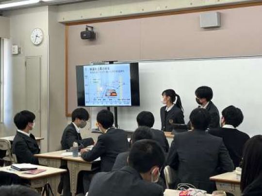 西京高等学校