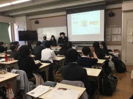 西京高等学校