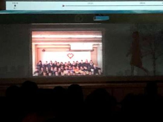 西京高等学校