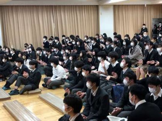 西京高等学校