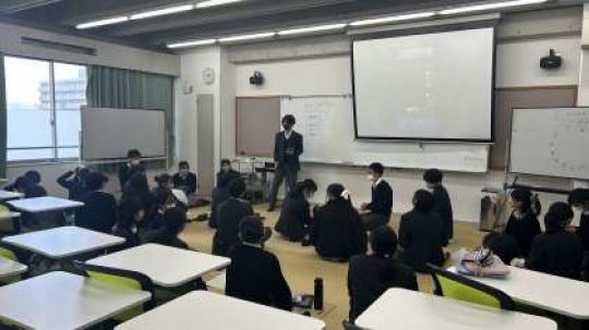 西京高等学校