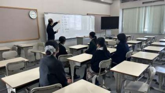 西京高等学校