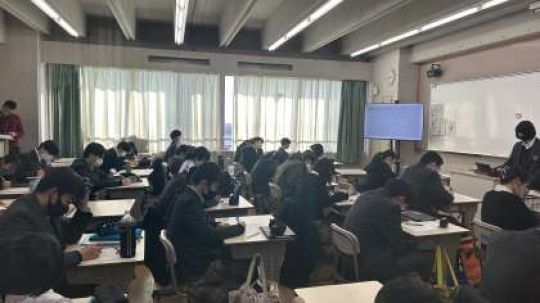 西京高等学校