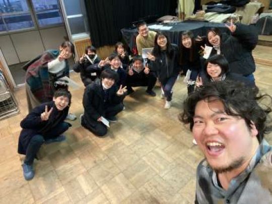 開建高等学校