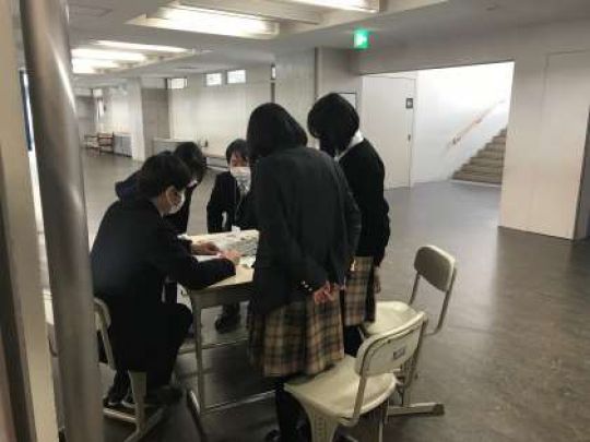 西京高等学校