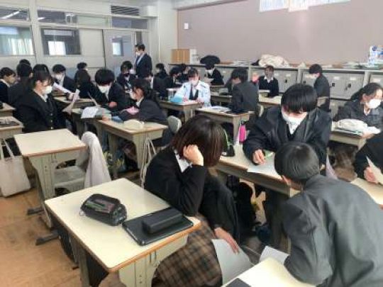 西京高等学校