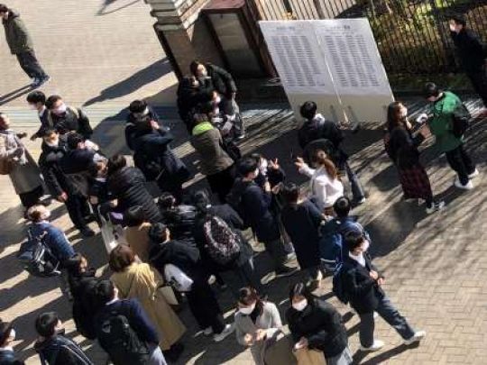 西京高等学校