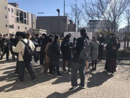 西京高等学校