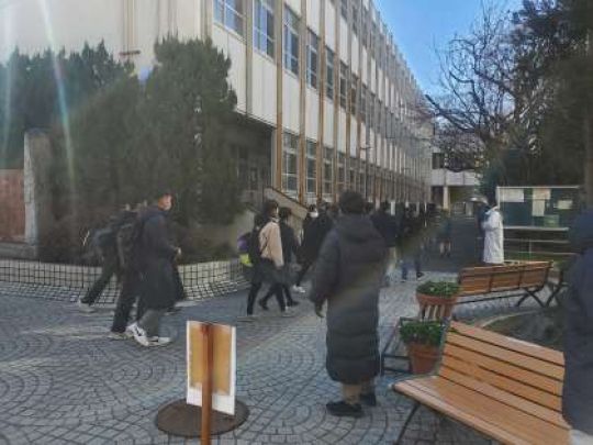 開建高等学校