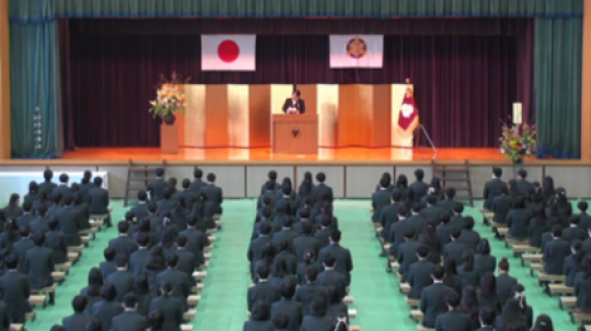 西京高等学校