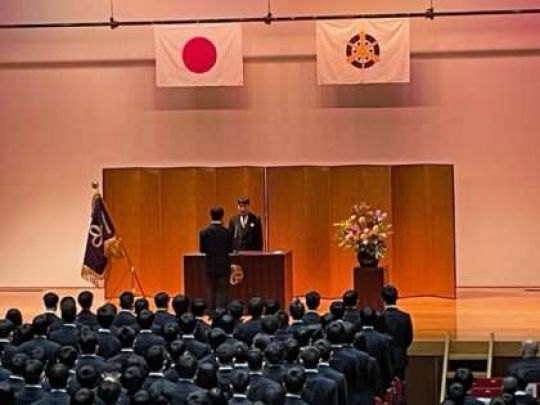 京都工学院高等学校