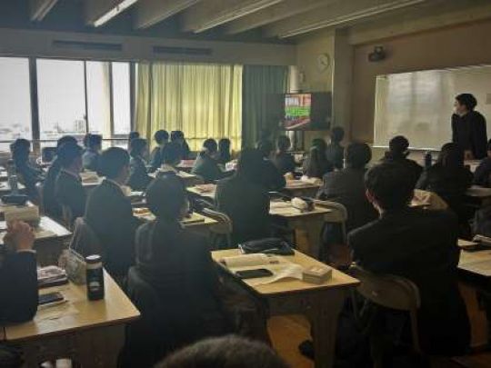 西京高等学校