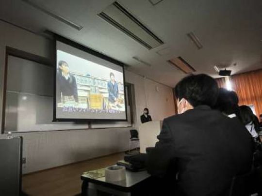 西京高等学校