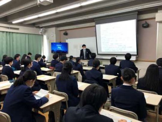西京高等学校