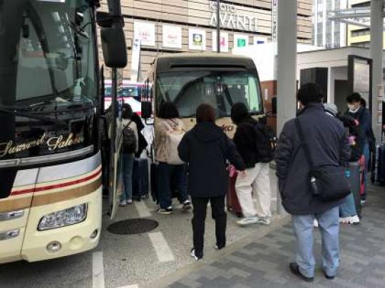 西京高等学校