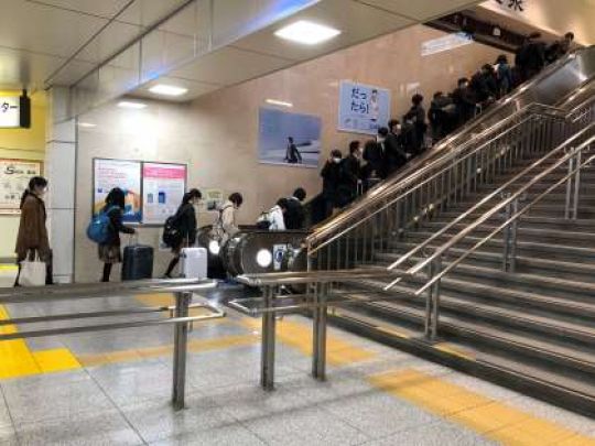 西京高等学校