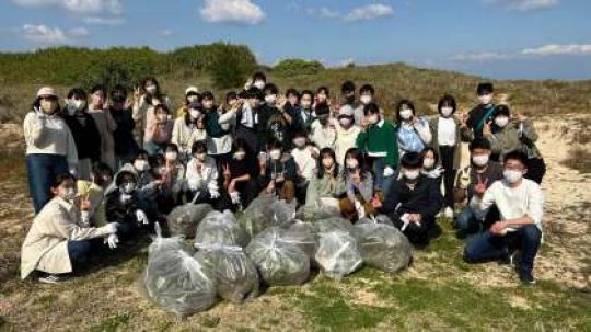 西京高等学校