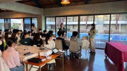西京高等学校