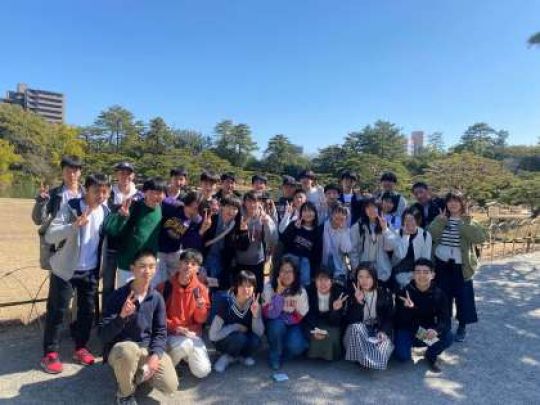 西京高等学校