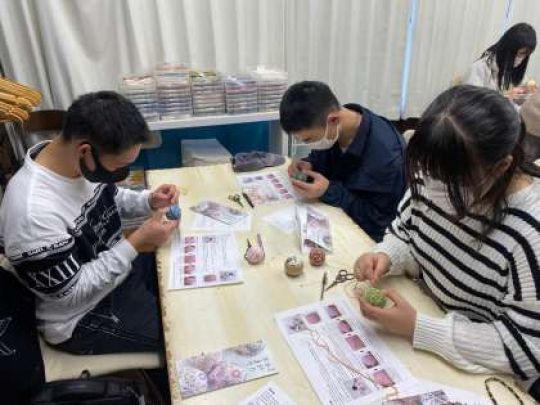 西京高等学校
